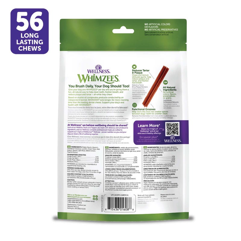 WHIMZEES Wellness Stix Dog Dental Treats, Extra Small Size Stick, (56 Count) - Image 2